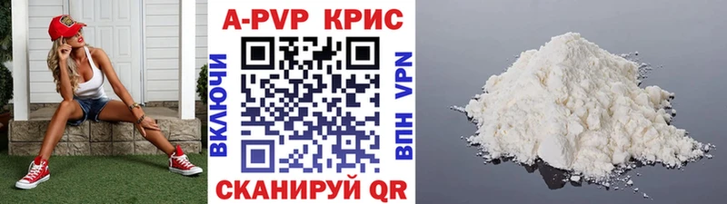 omg зеркало  купить закладку  Бор  Alpha PVP VHQ 