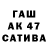 Первитин кристалл Talisman.
