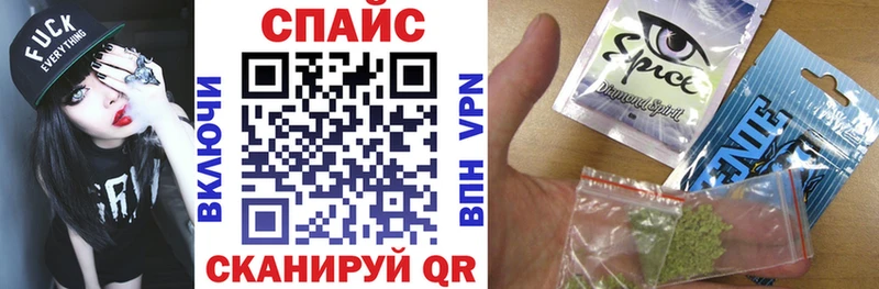 Бутират 99%  где продают наркотики  Бор 