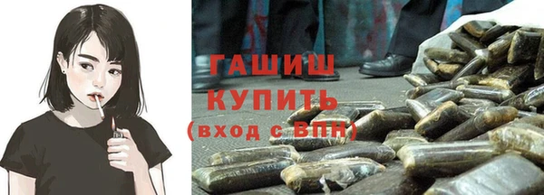 дмт Балахна