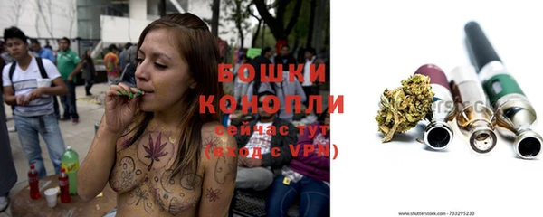 кокаин премиум Балабаново