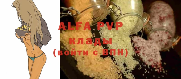 дмт Балахна