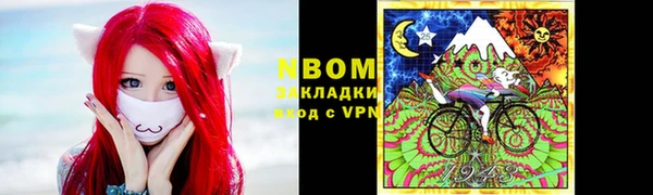 a pvp Баксан