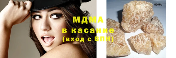 дмт Балахна