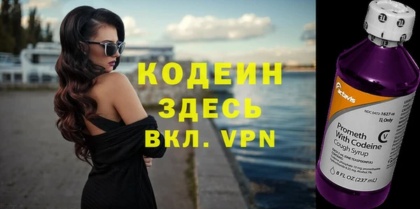 a pvp Баксан