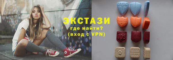 a pvp Баксан