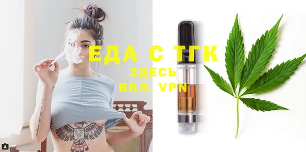 дмт Балахна