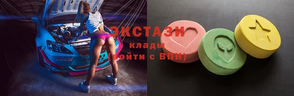 дмт Балахна