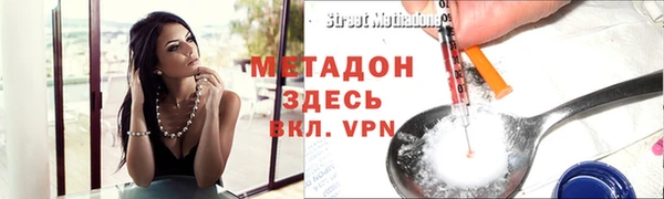 дмт Балахна