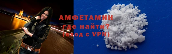a pvp Баксан