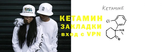 дмт Балахна