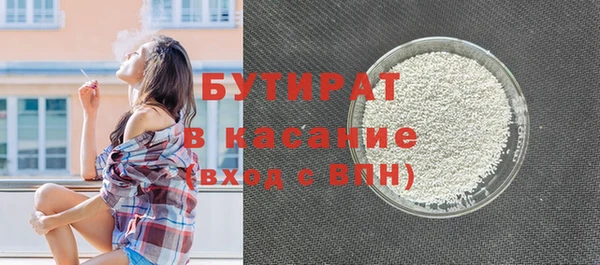 a pvp Баксан
