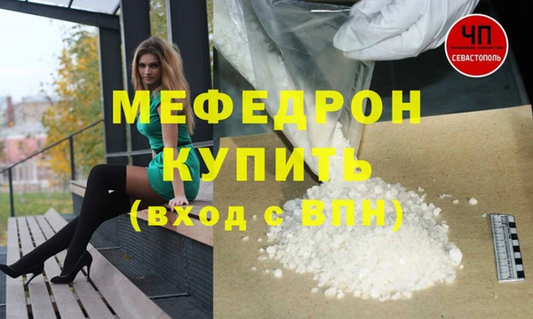 a pvp Баксан