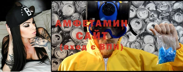 дмт Балахна