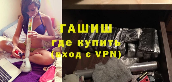 дмт Балахна