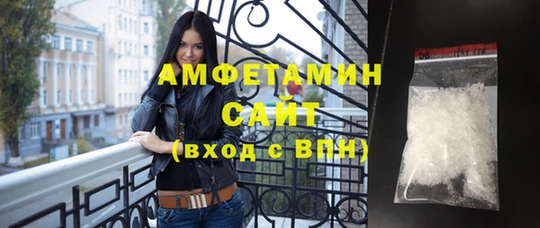 a pvp Баксан