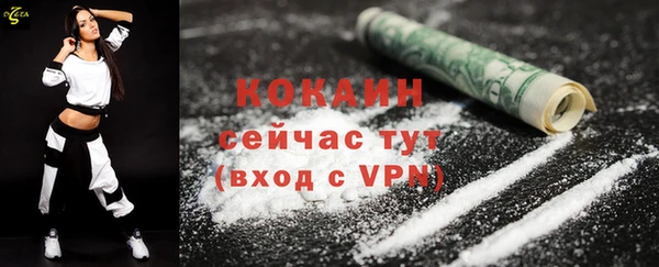 дмт Балахна