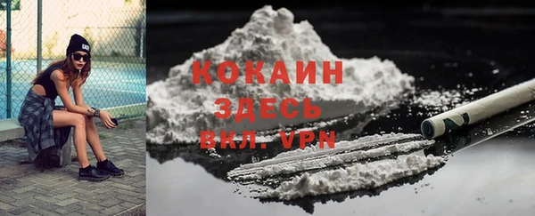 a pvp Баксан