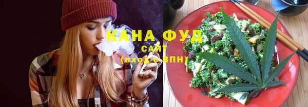 не бодяженный Арсеньев