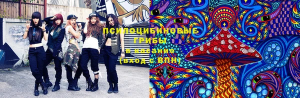 кокаин премиум Балабаново