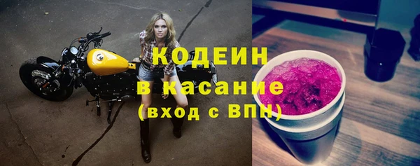 дмт Балахна