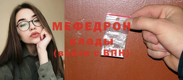 a pvp Баксан