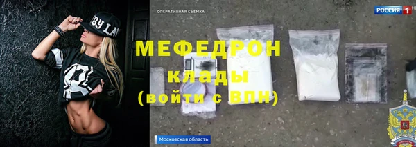 героин Аркадак