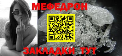 марки lsd Апшеронск