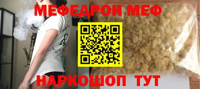 кокс Аргун