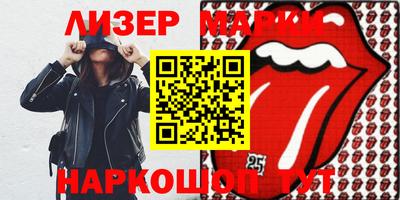 мдпв Апрелевка