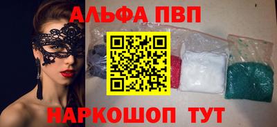 кокс Аргун