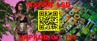мдпв Апрелевка