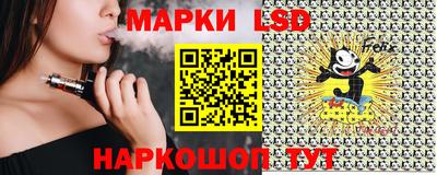 мдпв Апрелевка