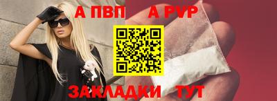 мдпв Апрелевка