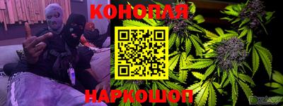 кокс Аргун