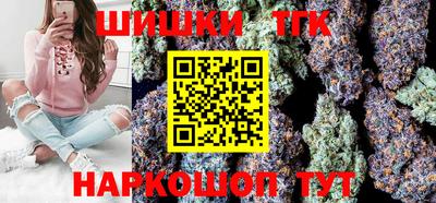 марки lsd Апшеронск