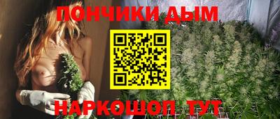 кокс Аргун
