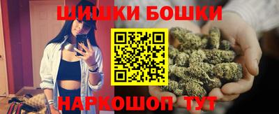 марки lsd Апшеронск
