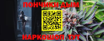 кокс Аргун