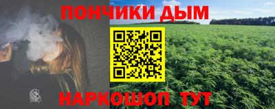 марки lsd Апшеронск