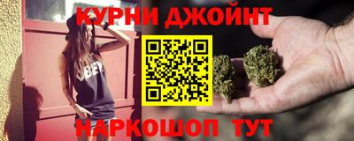 марки lsd Апшеронск