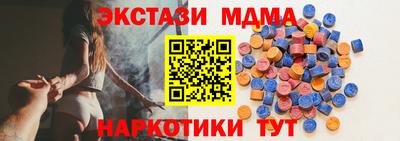 мдпв Апрелевка