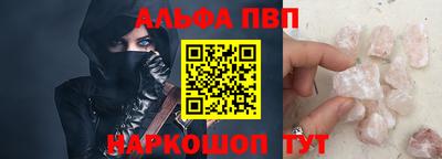 кокс Аргун