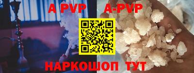 мдпв Апрелевка