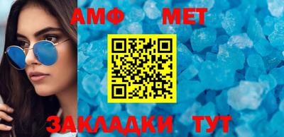 кокс Аргун