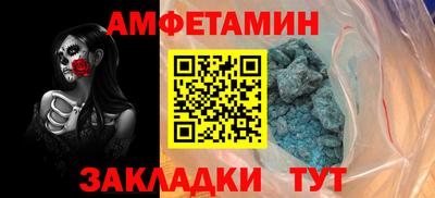 марки lsd Апшеронск