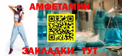 марки lsd Апшеронск