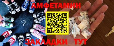 мдпв Апрелевка