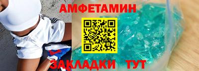 кокс Аргун