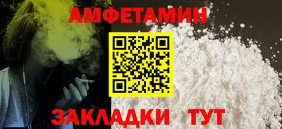 мдпв Апрелевка